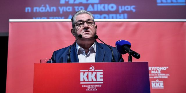 Κουτσούμπας: Δείχνουμε εμπιστοσύνη στη δύναμη του οργανωμένου εργατικού – λαϊκού κινήματος