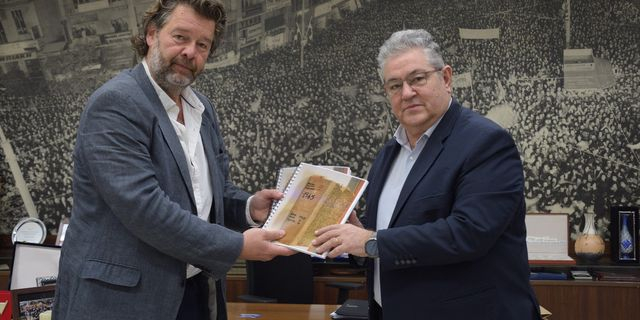 ΚΚΕ: Προσφορά αρχειακού υλικού του κομμουνιστή ποδοσφαιριστή, Νίκου Γόδα