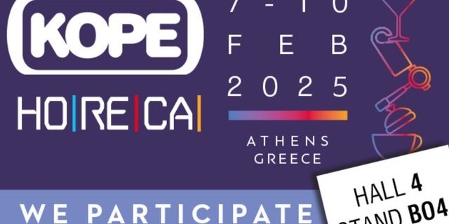 ΚΟΡΕ: Για άλλη μια χρονιά συμμετέχει στη HORECA 2025