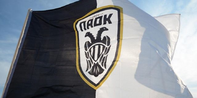 ΠΑΟΚ: “Συνεχίζεται με κάθε τρόπο η προσπάθεια εξόντωσής μας”
