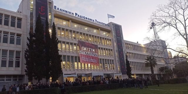 Παρέμβαση στην ΕΡΤ για τα Τέμπη – “Το έγκλημα δεν θα συγκαλυφθεί”