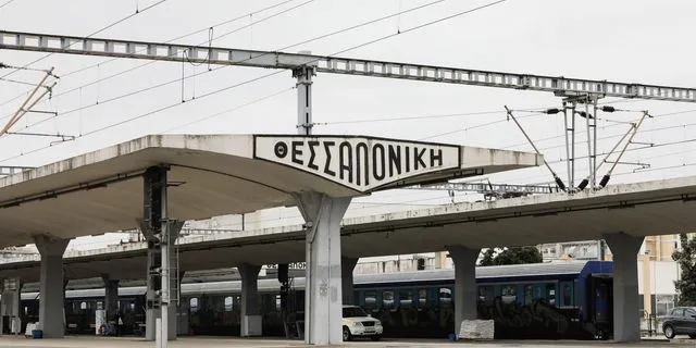 Hellenic Train: Δύο ώρες καθυστέρηση στο δρομολόγιο Αθήνα – Θεσσαλονίκη λόγω τεχνικής βλάβης