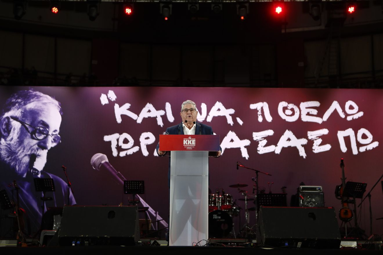 Συναυλία προς τιμήν του Θάνου Μικρούτσικου