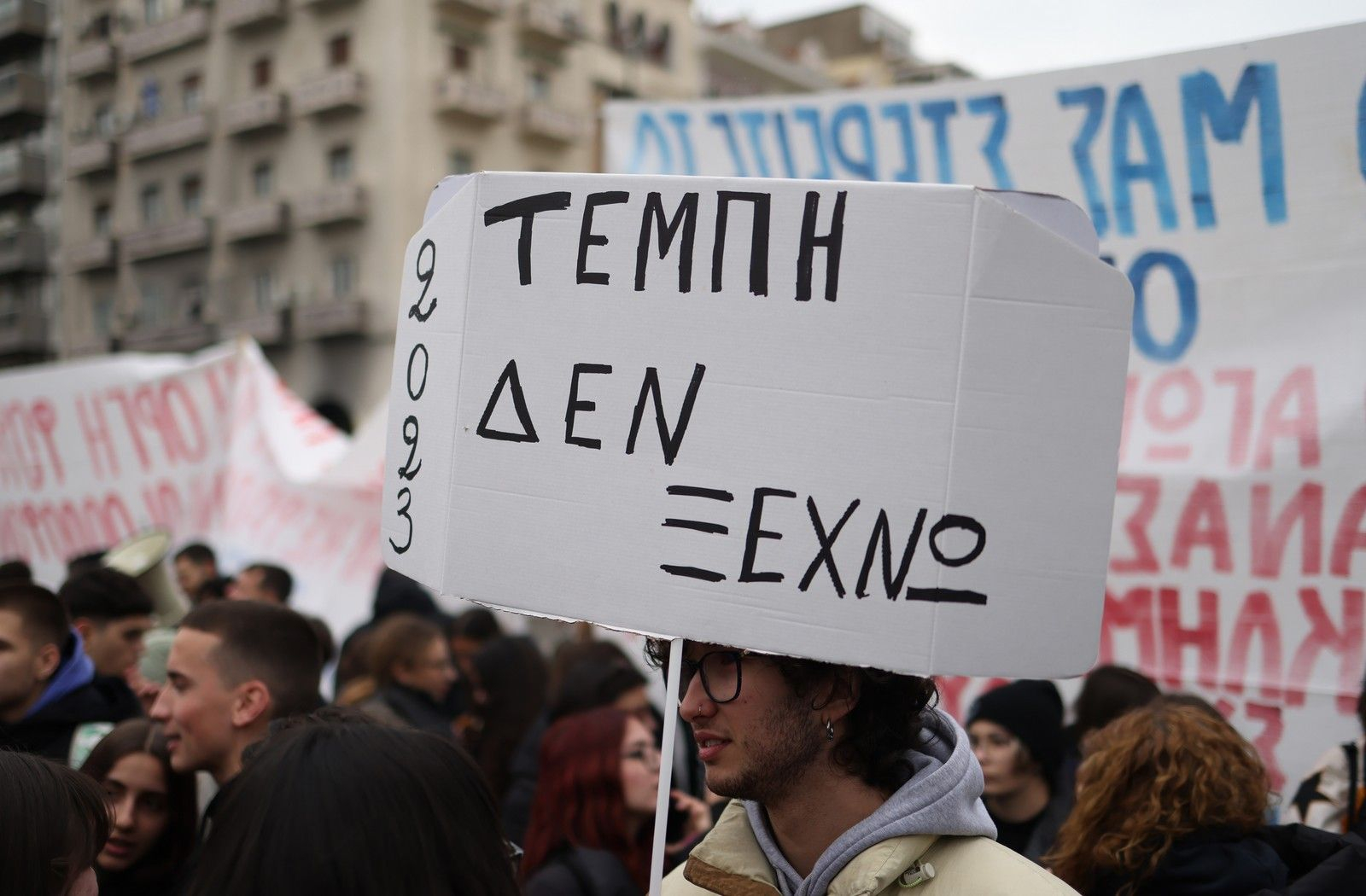 Όλοι απεργούν για τα Τέμπη - Γενική απεργία στις 28 Φεβρουαρίου προκήρυξε  κι η ΓΣΕΕ