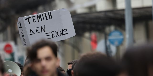 Τέμπη – Απεργία: Πώς θα κινηθούν τα ΜΜΜ στη Θεσσαλονίκη – Τι ισχύει για τα καταστήματα