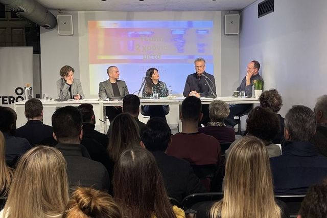 Τέμπη 2 χρόνια μετά: Το κοινωνικό τραύμα και η ρωγμή εμπιστοσύνης στους θεσμούς