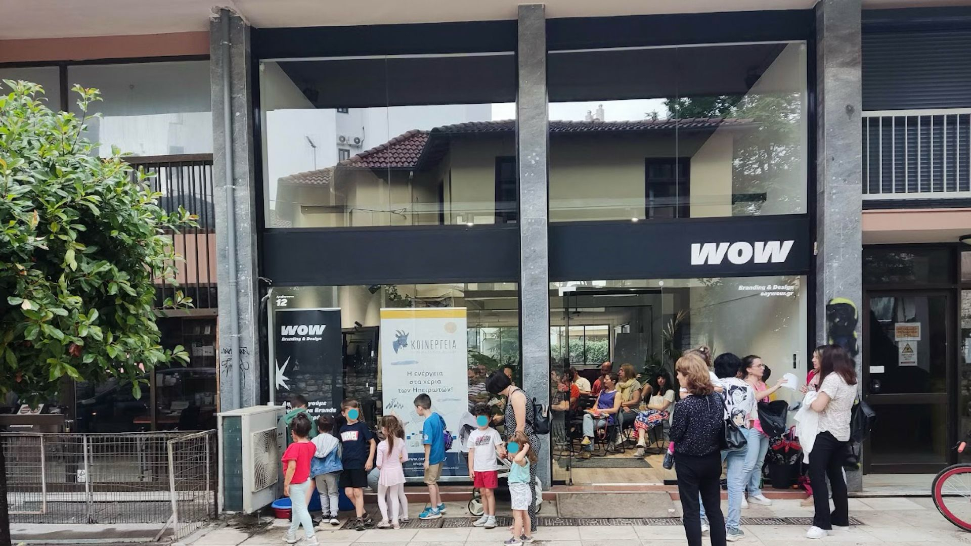 Γενική συνέλευση της Κοινέργειας στον χώρο μιας τοπικής κοινωνικής συνεταιριστικής επιχείρησης μέλους της.