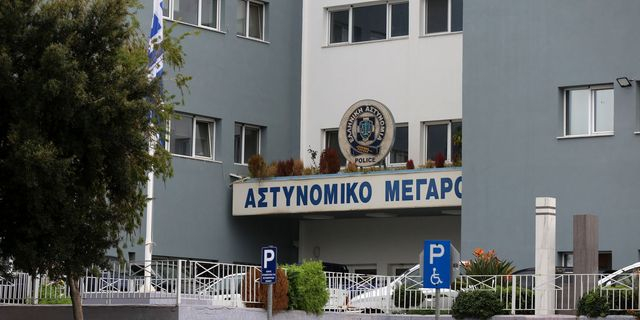 Αστυνομικό Μέγαρο Χανίων