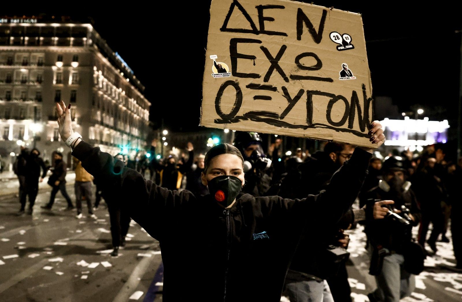 Συλλαλητήριο διαμαρτυρίας στο Σύνταγμα για τα Τέμπη