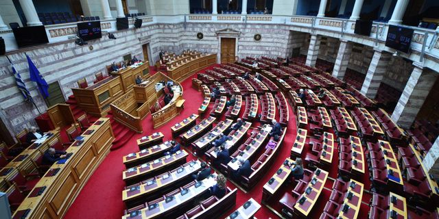 Boυλή: Ψηφίστηκε ο Κώδικας Φορολογίας Περιουσίας