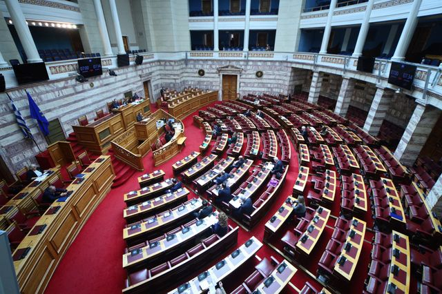 Boυλή: Ψηφίστηκε ο Κώδικας Φορολογίας Περιουσίας