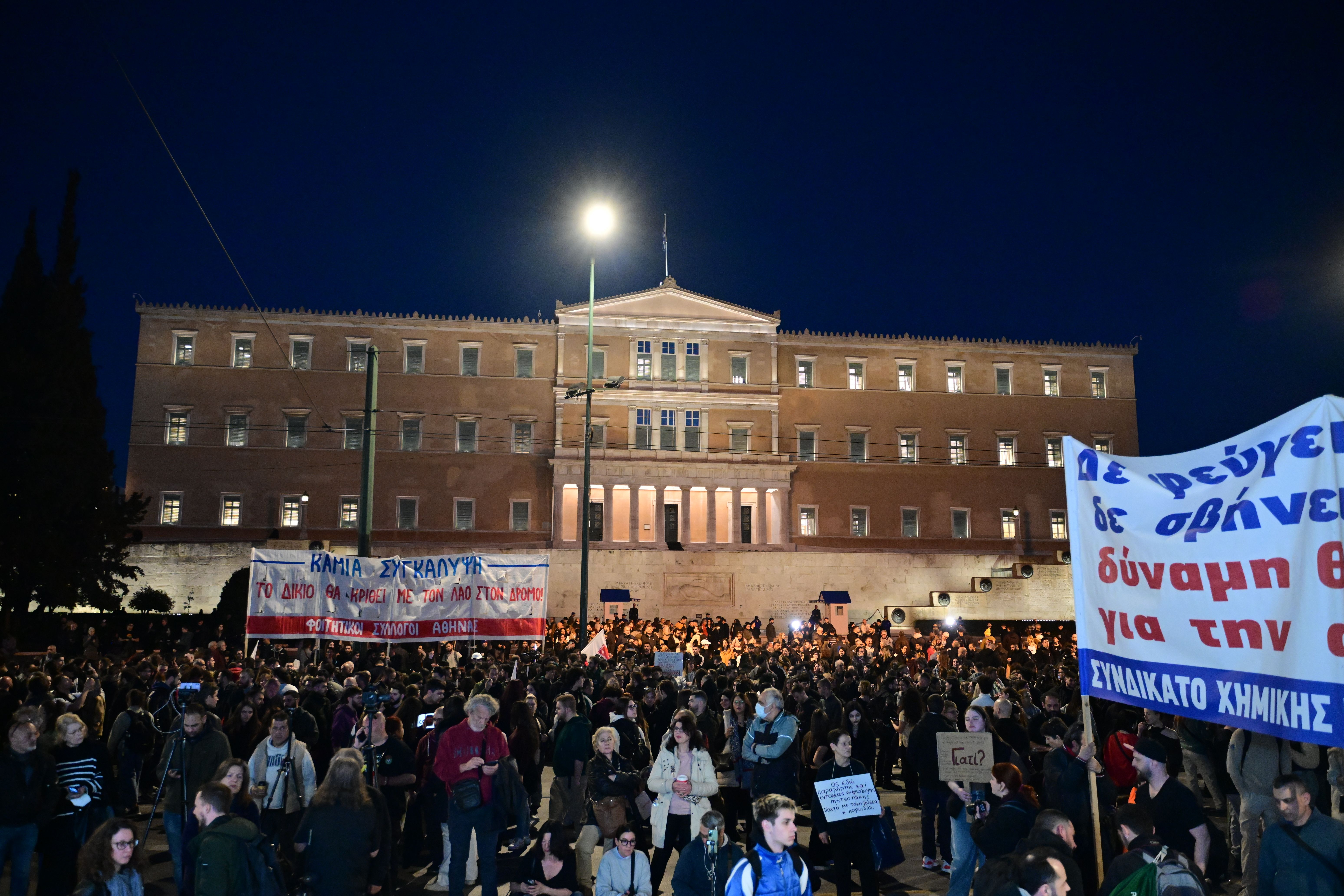 Νέα συγκέντρωση για τα Τέμπη