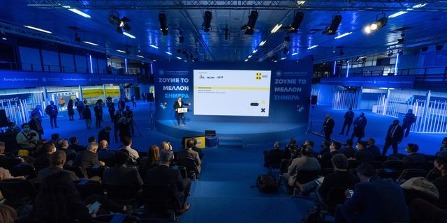 Beyond 2025: Διαγωνισμός για καινοτόμες startup ιδέες