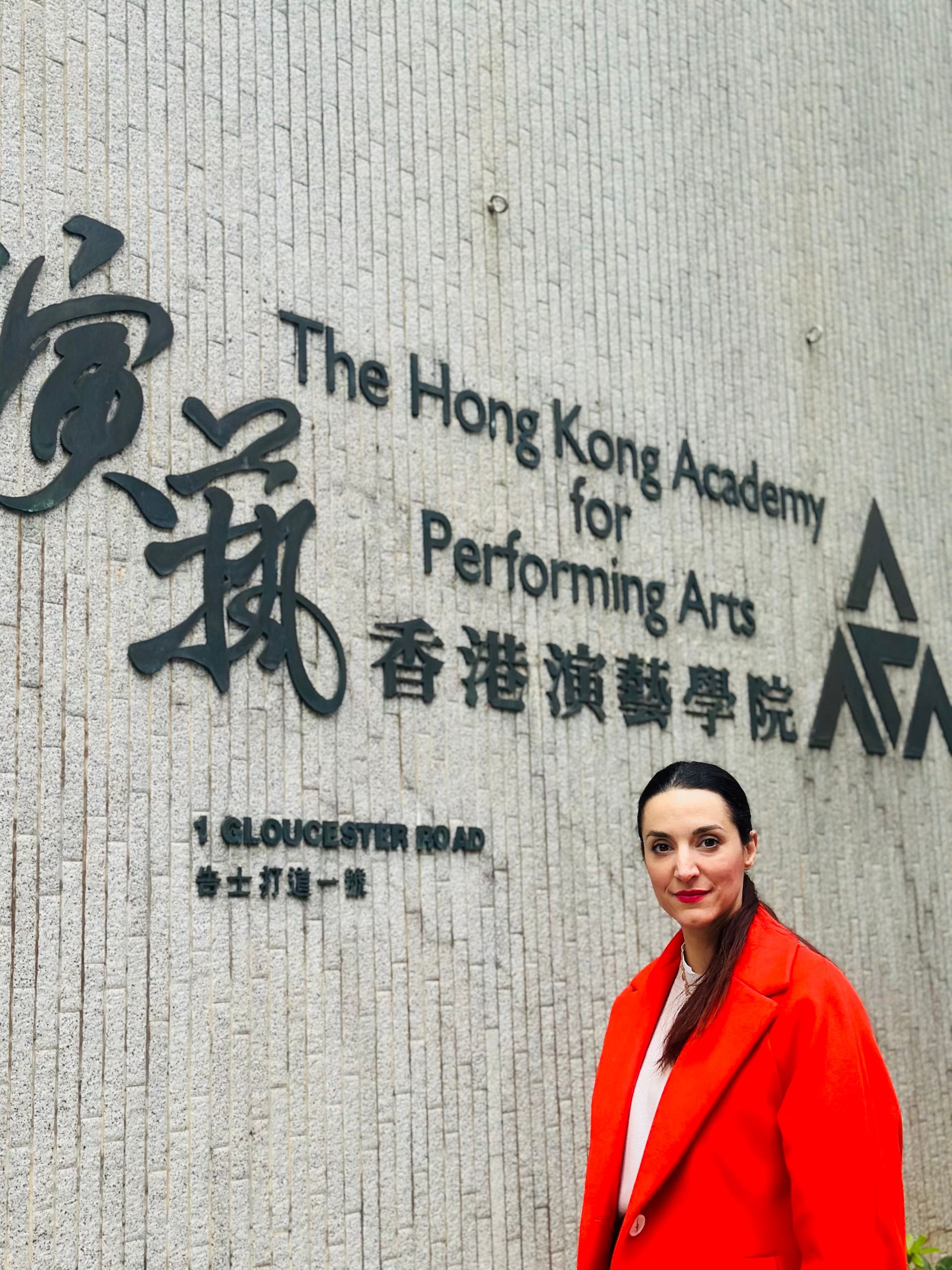 Η Κατερίνα Ευαγγελάτου