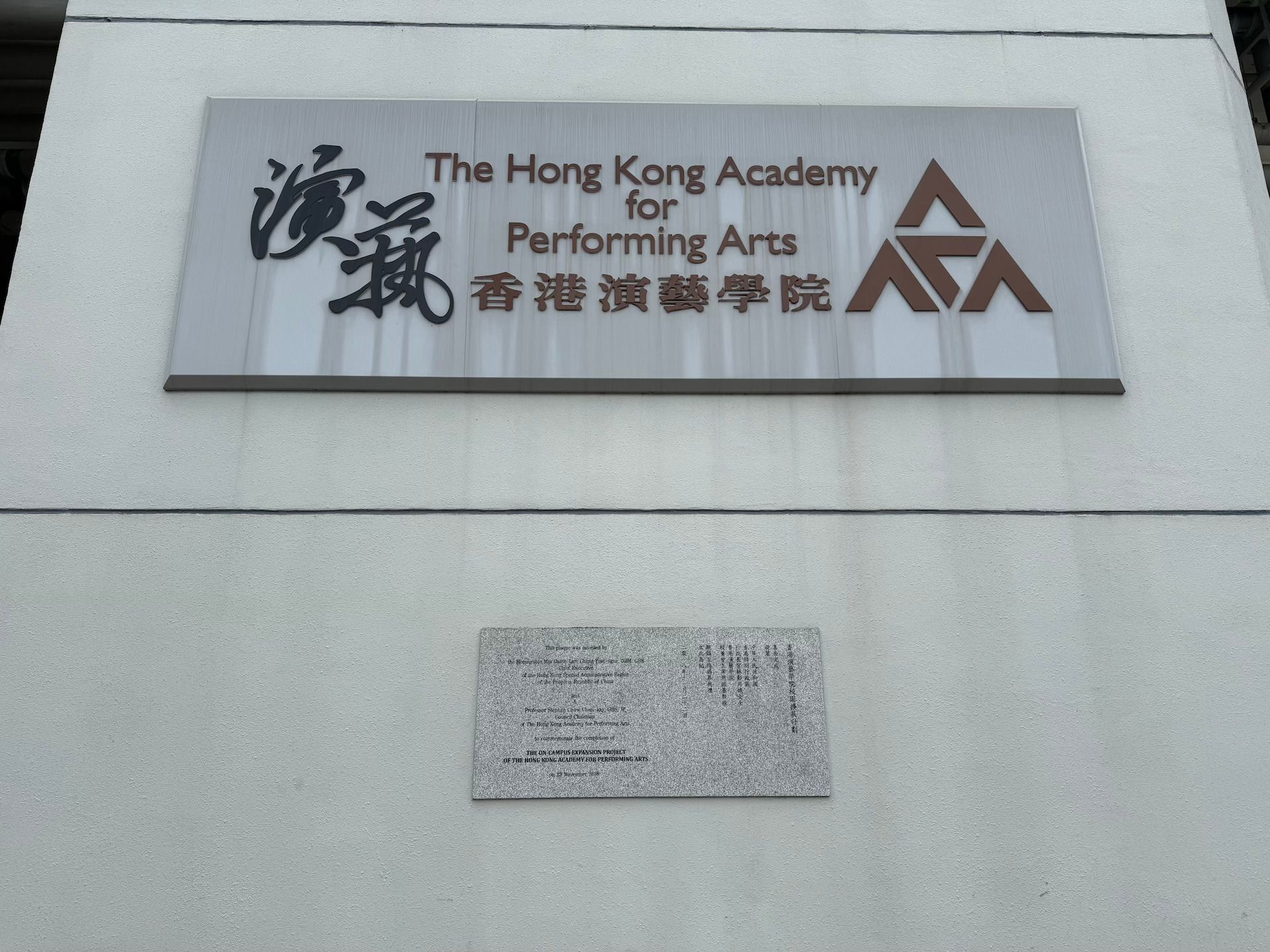 Χονγκ Κονγκ