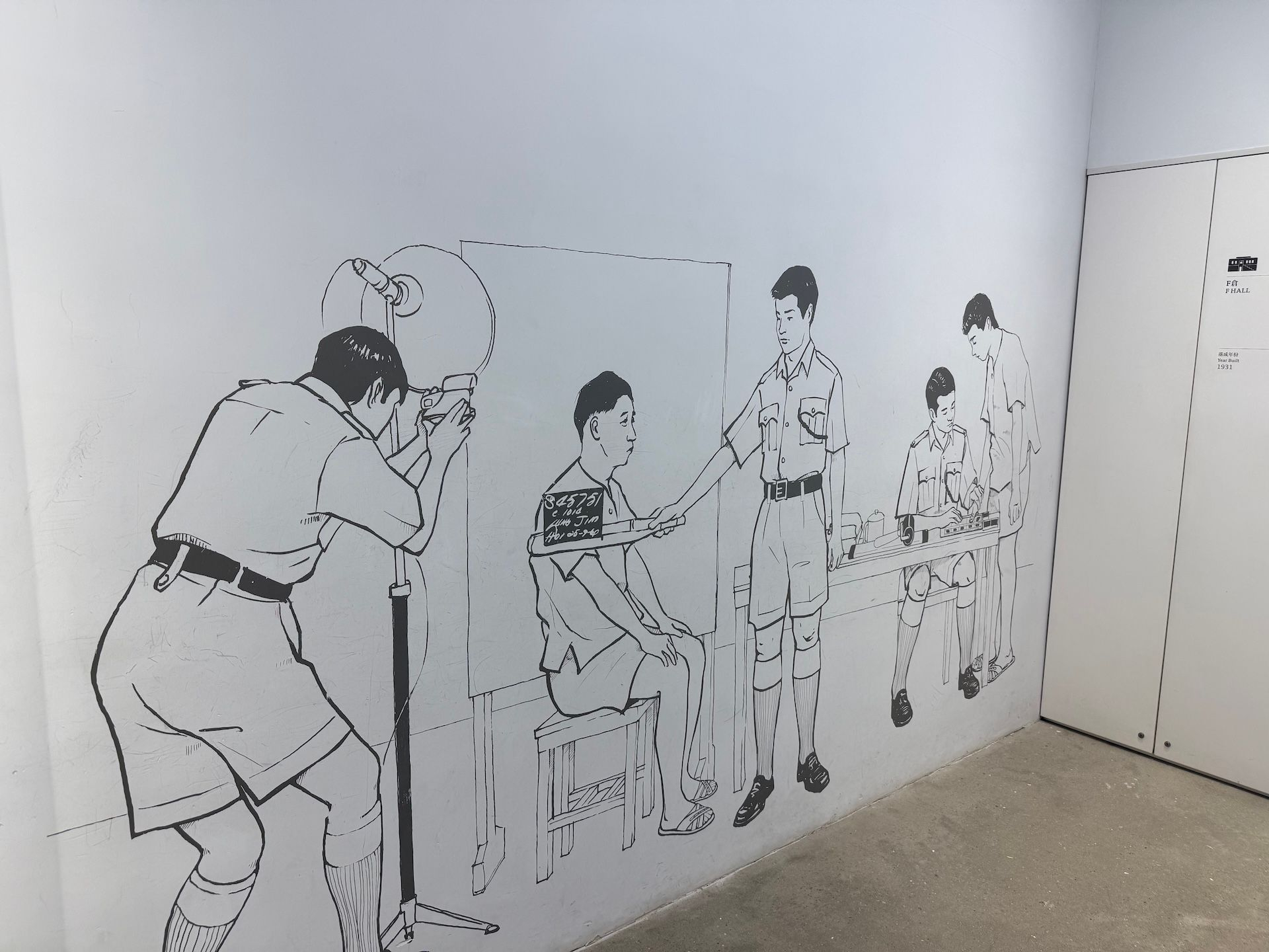 Τai Kwun - Χονγκ Κονγκ