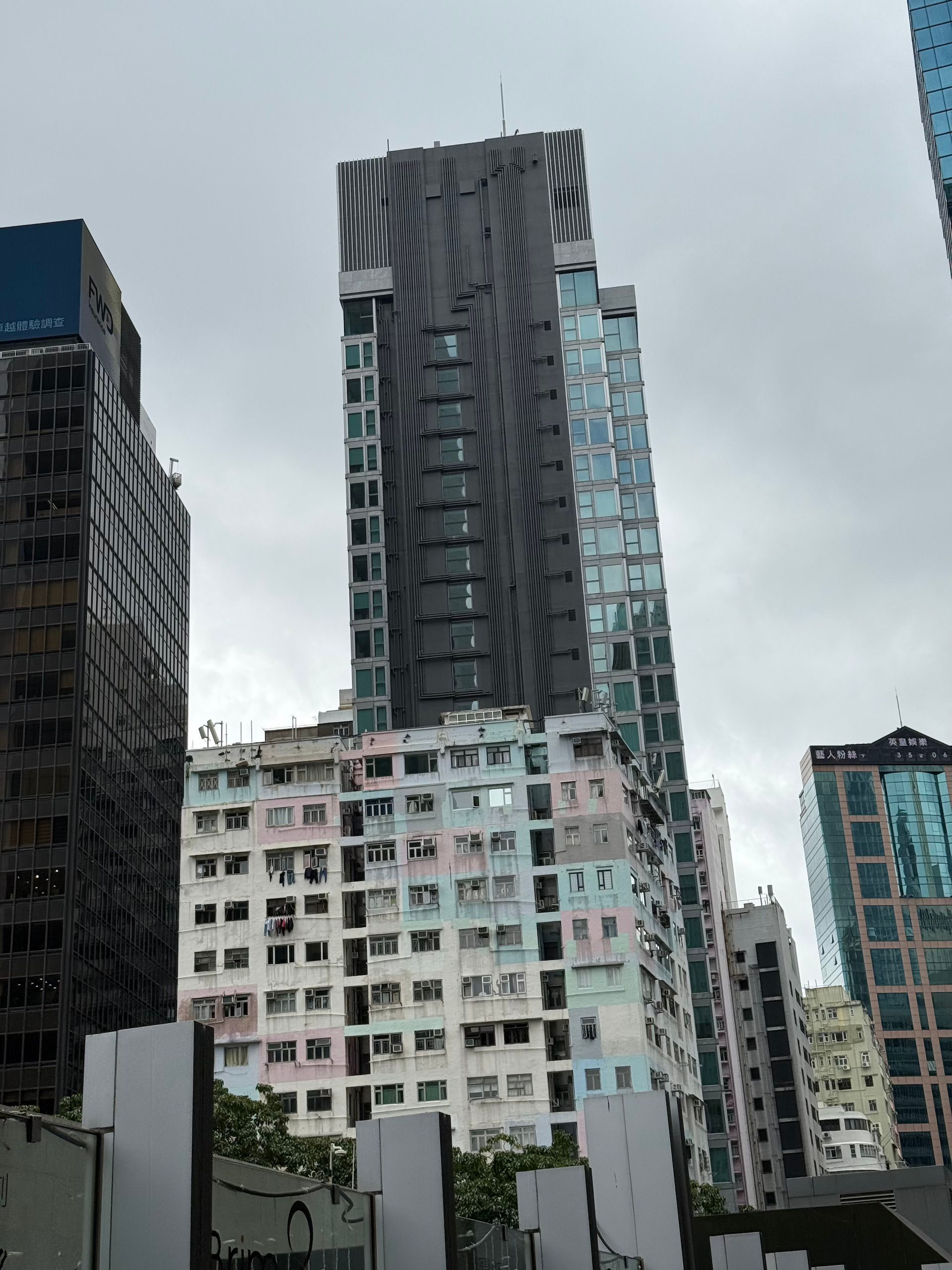 Χονγκ Κονγκ