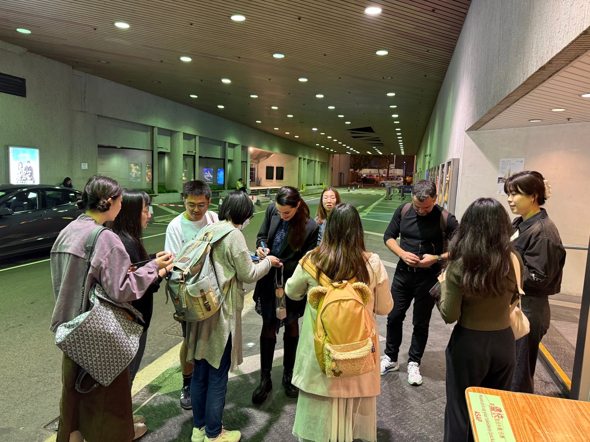 Χονγκ Κονγκ- Ιππόλυτος- Κατερίνα Ευαγγελάτου