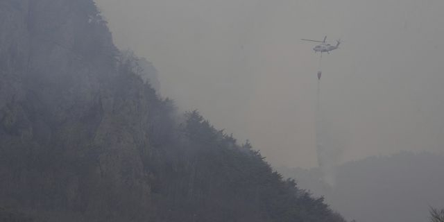 Φωτιές στη Νότια Κορέα