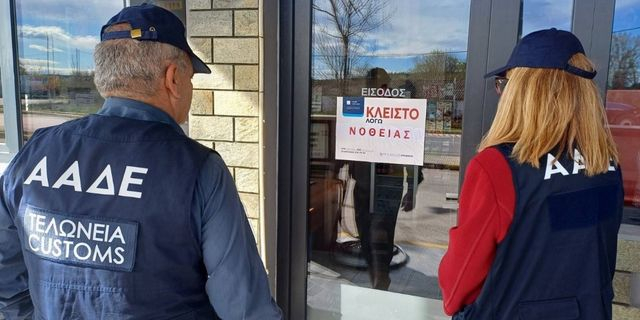 “Λουκέτο” σε δύο πρατήρια σε Βόλο και Κιλκίς για νοθευμένα καύσιμα