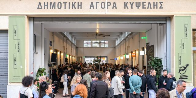 Απρίλιος στη Δημοτική Αγορά Κυψέλης
