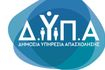 ΔΥΠΑ: Πληρωμές 157,7 εκατ. ευρώ τον Ιούλιο