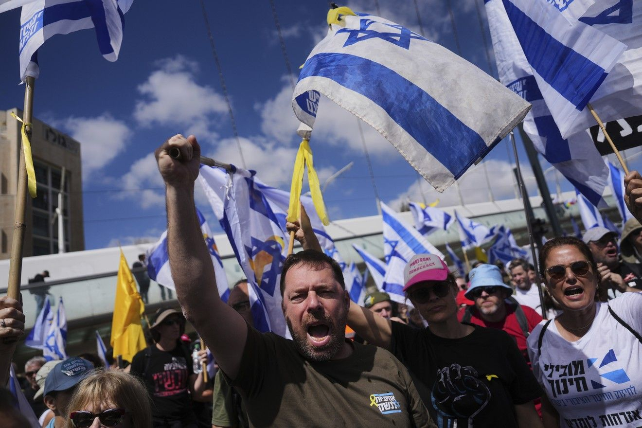 israel full