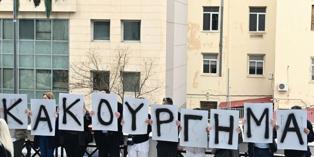 Δίκη για το Μάτι: Συγκέντρωση συγγενών θυμάτων στο Εφετείο Αθηνών