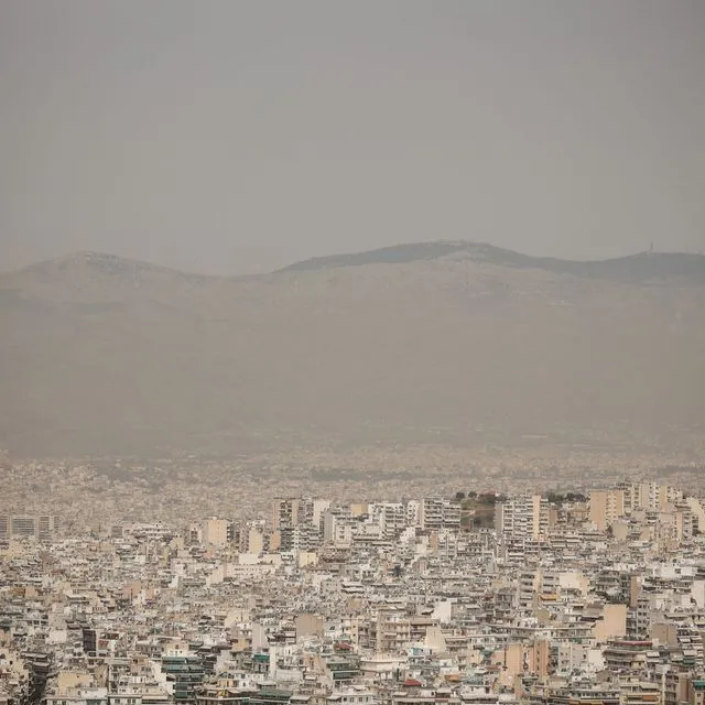 Αφρικανική σκόνη
