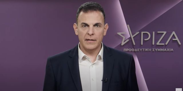 Γιώργος Καραμέρος