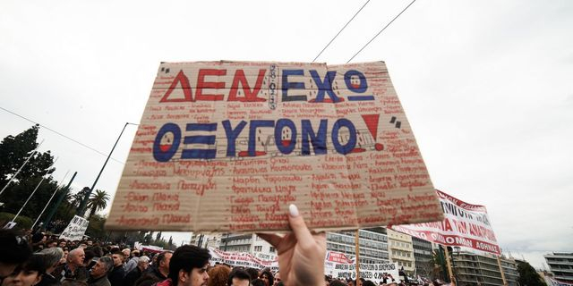 Διαδηλώσεις για τη συμπλήρωση δύο ετών από το δυστύχημα στα Τέμπη