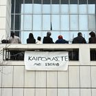 Απόσυρση εφέσεων για Μάτι και Μάνδρα από την Περιφέρεια Αττικής και τους δήμους Ραφήνας – Μαραθώνα