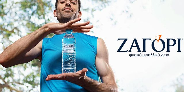 ΖΑΓΟΡΙ Φυσικό Μεταλλικό Νερό και Μίλτος Τεντόγλου:  Πάμε το 2025 για το μεγαλύτερο άλμα