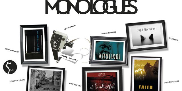 MONOLOGUES