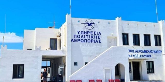 Επαναλειτουργεί το αεροδρόμιο της Νάξου
