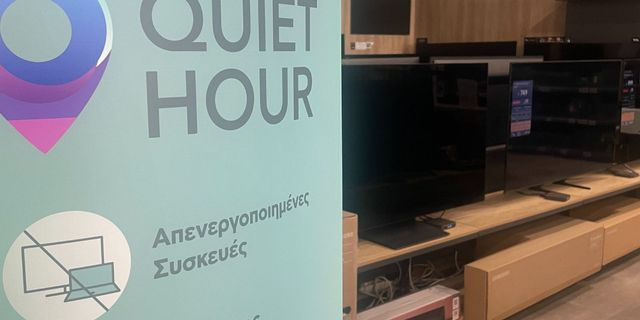 «Quiet Hour»: Η Κωτσόβολος μειώνει τα αισθητηριακά ερεθίσματα στα καταστήματά της για μία συμπεριληπτική εμπειρία αγορών