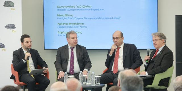 ΙΟΒΕ & Ελληνικός Χρυσός: Παρουσίαση της Μελέτης Κοινωνικο-οικονομικού Αποτυπώματος