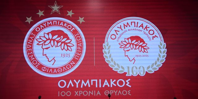 Ολυμπιακός: Πώς θα γιορτάσει τα 100 χρόνια από την ίδρυσή του