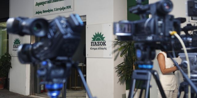 ΠΑΣΟΚ: Το μονοσέλιδο Τριαντόπουλου είναι απόδειξη κυνισμού και δειλίας