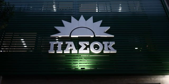 ΠΑΣΟΚ: Ανάγκη για κράτος πρόνοιας και όχι αντίδωρα φιλανθρωπίας