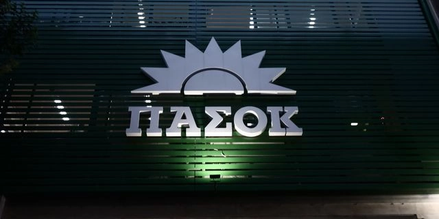 ΠΑΣΟΚ: Η ΝΔ αγωνιά να σώσει επικοινωνιακά στη ΔΕΘ, ό,τι δεν σώζεται
