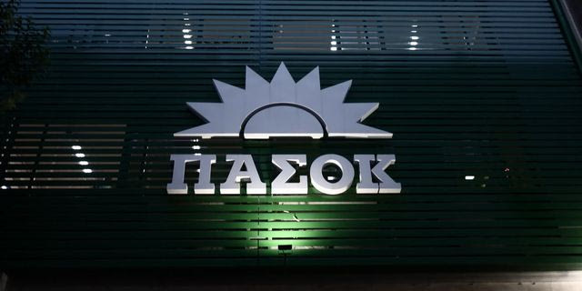 ΠΑΣΟΚ κατά Τσίπρα: Η ιστορία δεν γράφεται με όρους μάρκετινγκ, αλλά από το βίωμα του ελληνικού λαού