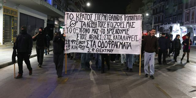 Θεσσαλονίκη: “Δικαιοσύνη για το έγκλημα των Τεμπών” ζήτησαν οι φοιτητές