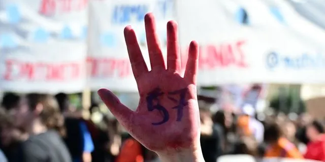 Συγκέντρωση για την τραγωδία των Τεμπών