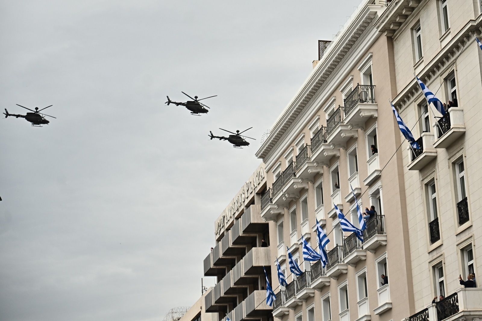 Στρατιωτική παρέλαση στην Αθήνα για την εθνική επέτειο της 25ης Μαρτίου 1821.