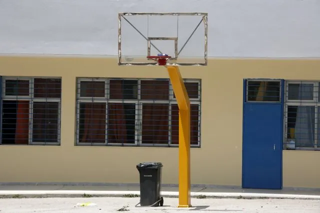 Προαύλιο σχολείου, φωτογραφία αρχείου