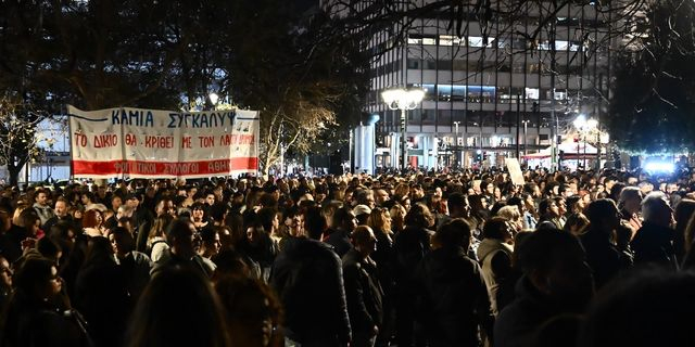 Παγιδευμένοι στο ψευδοδίπολο