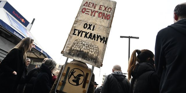 Απεργιακή συγκέντρωση στην πλατεία Συντάγματος στην Αθήνα για τη συμπλήρωση δύο χρόνων από το σιδηροδρομικό δυστύχημα των Τεμπών