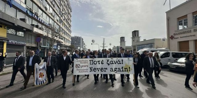 Πορεία μνήμης για τα θύματα του Ολοκαυτώματος