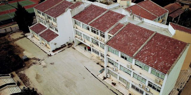 Κτιριακές εγκαταστάσεις Πανεπιστημίου Θράκης